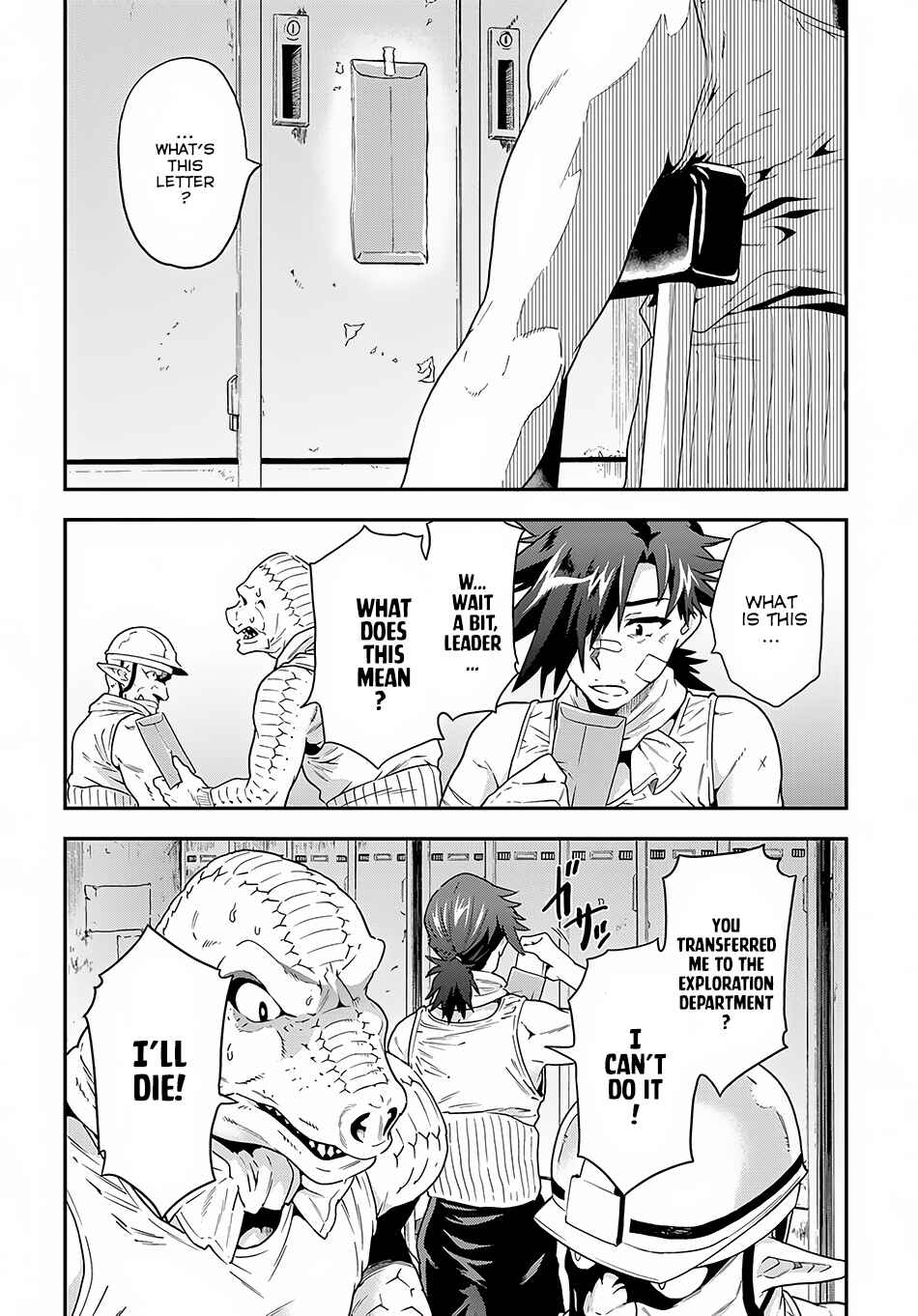Page 36 Chapter 2 Meikyuu Black Company