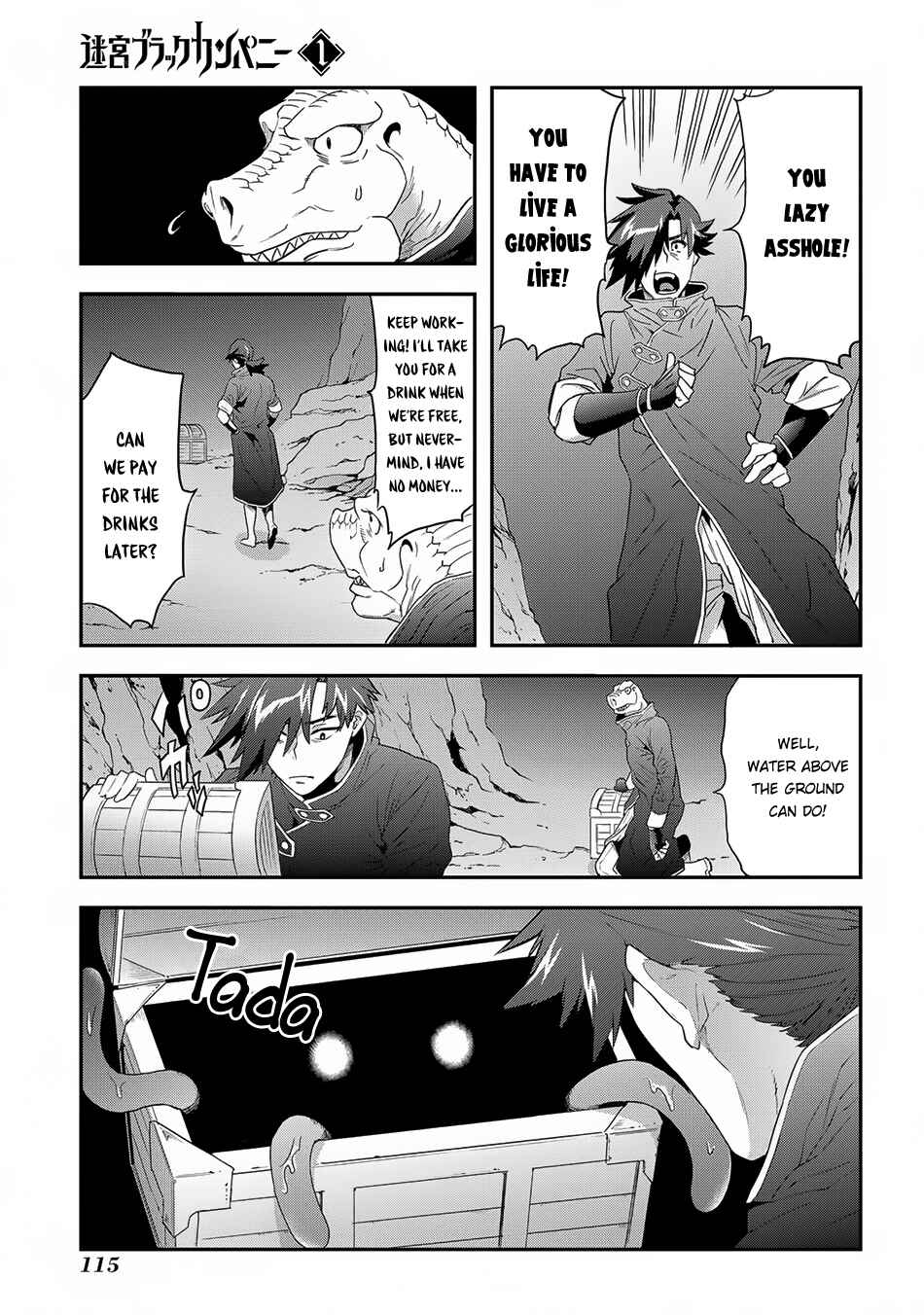 Page 14 Chapter 3 Meikyuu Black Company