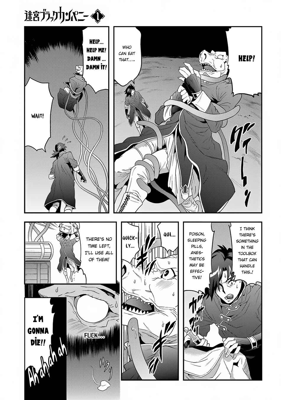 Page 16 Chapter 3 Meikyuu Black Company