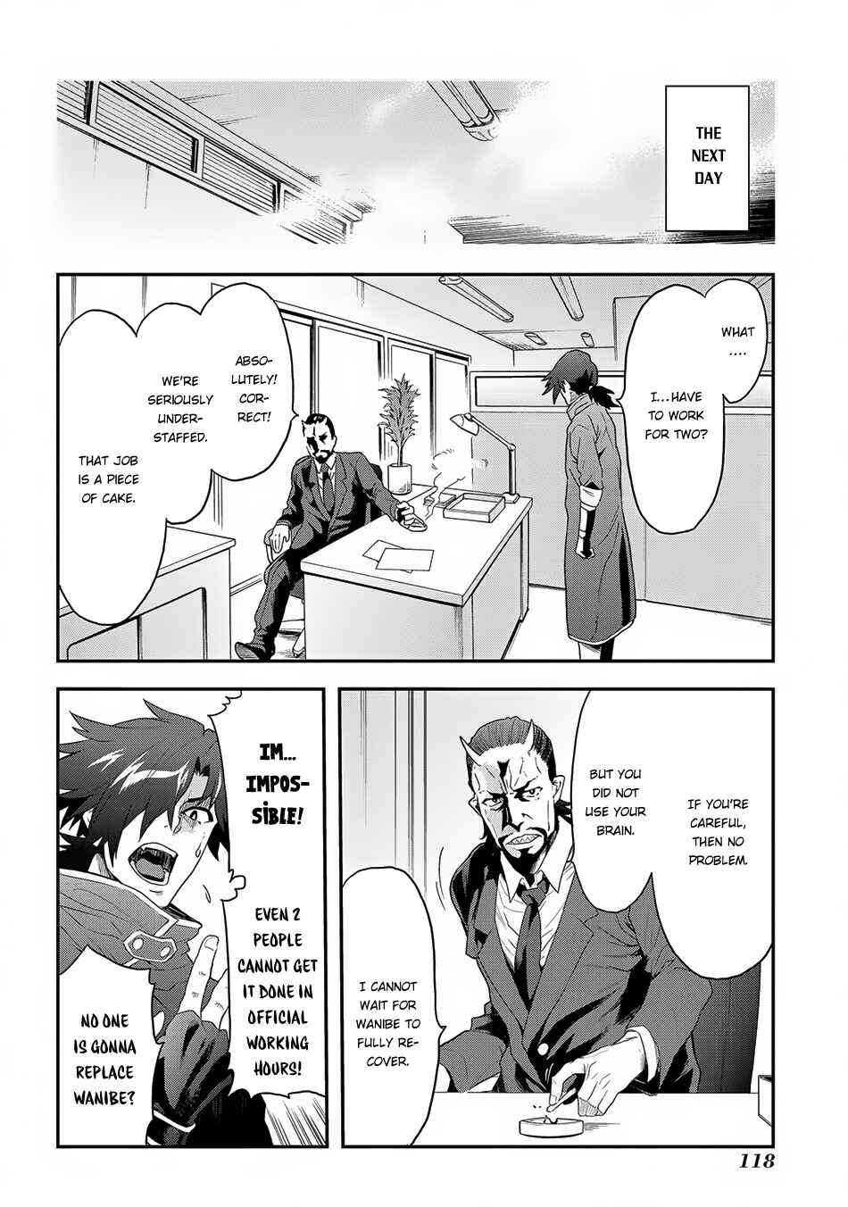 Page 17 Chapter 3 Meikyuu Black Company