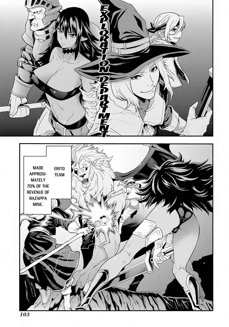 Page 2 Chapter 3 Meikyuu Black Company