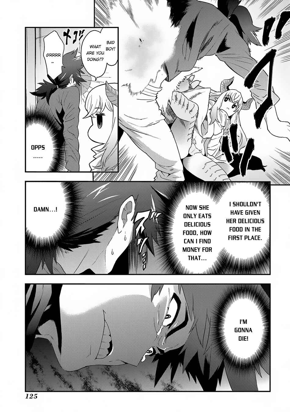 Page 24 Chapter 3 Meikyuu Black Company