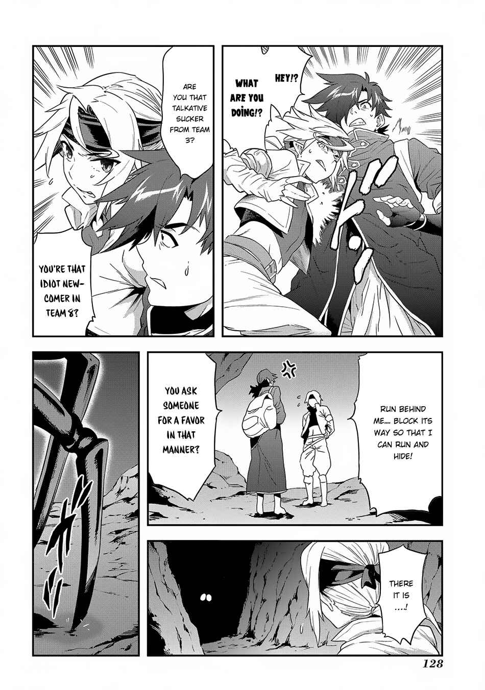 Page 27 Chapter 3 Meikyuu Black Company