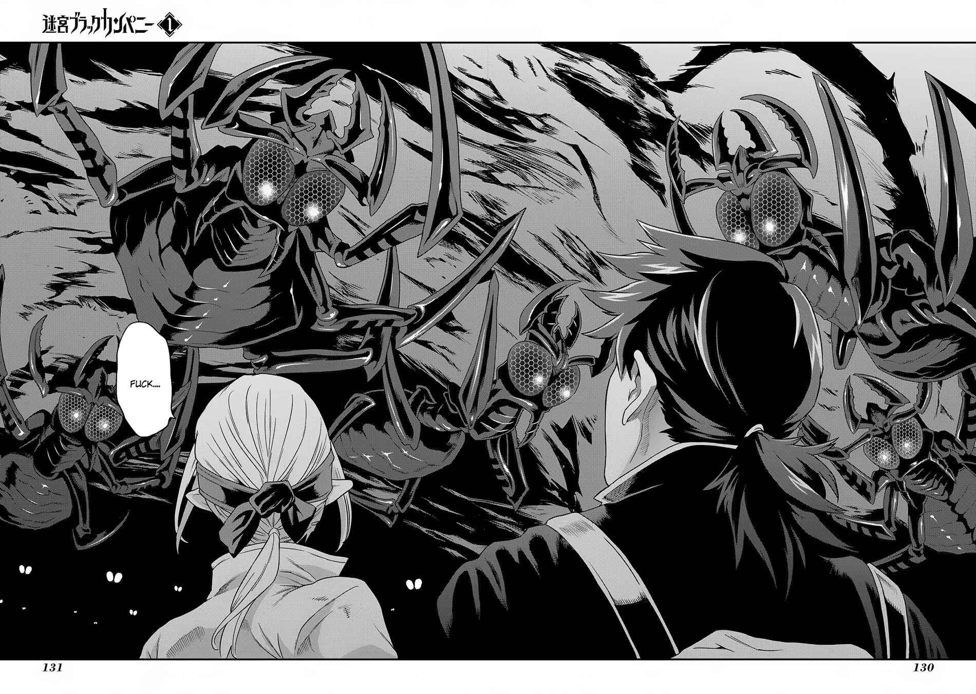 Page 29 Chapter 3 Meikyuu Black Company