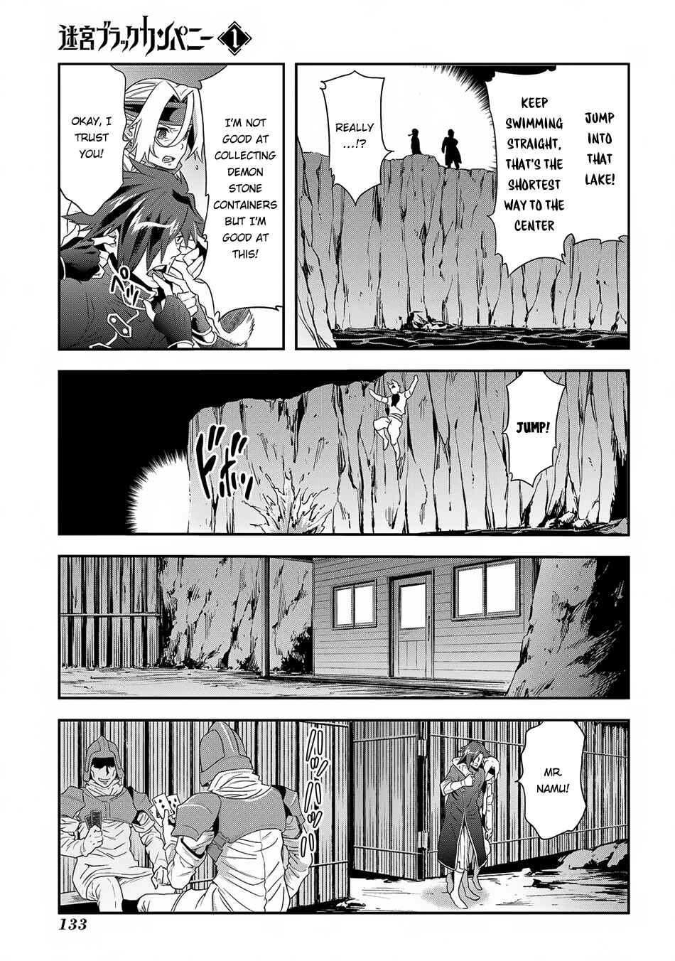 Page 31 Chapter 3 Meikyuu Black Company