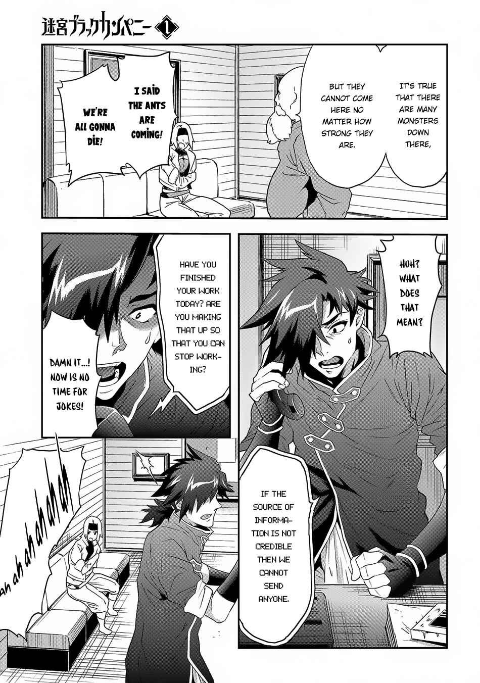 Page 33 Chapter 3 Meikyuu Black Company