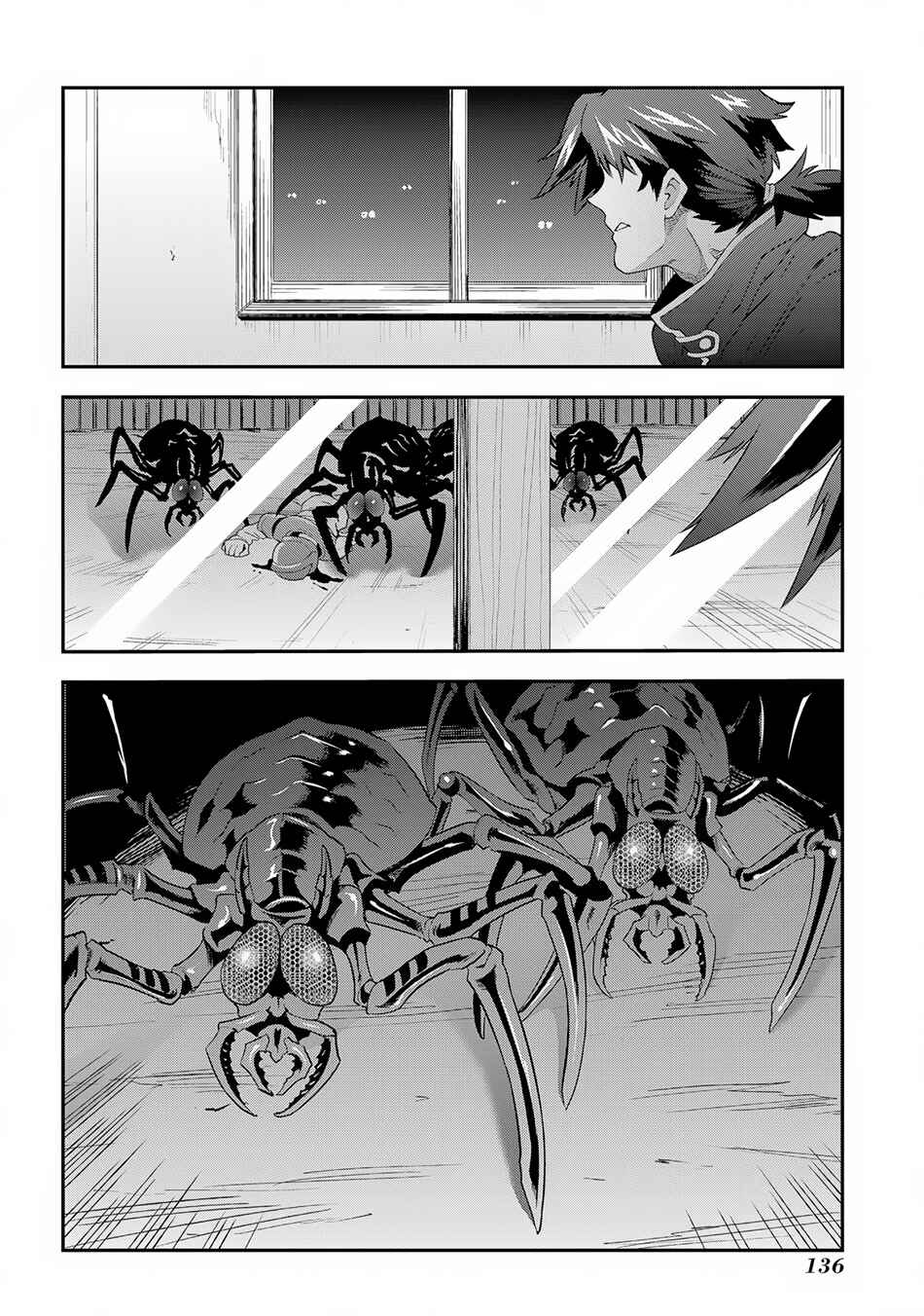 Page 34 Chapter 3 Meikyuu Black Company