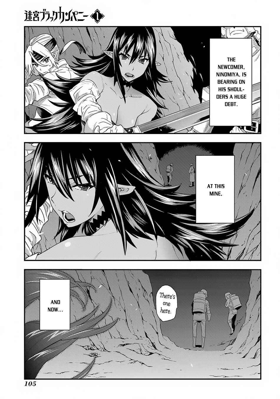 Page 4 Chapter 3 Meikyuu Black Company