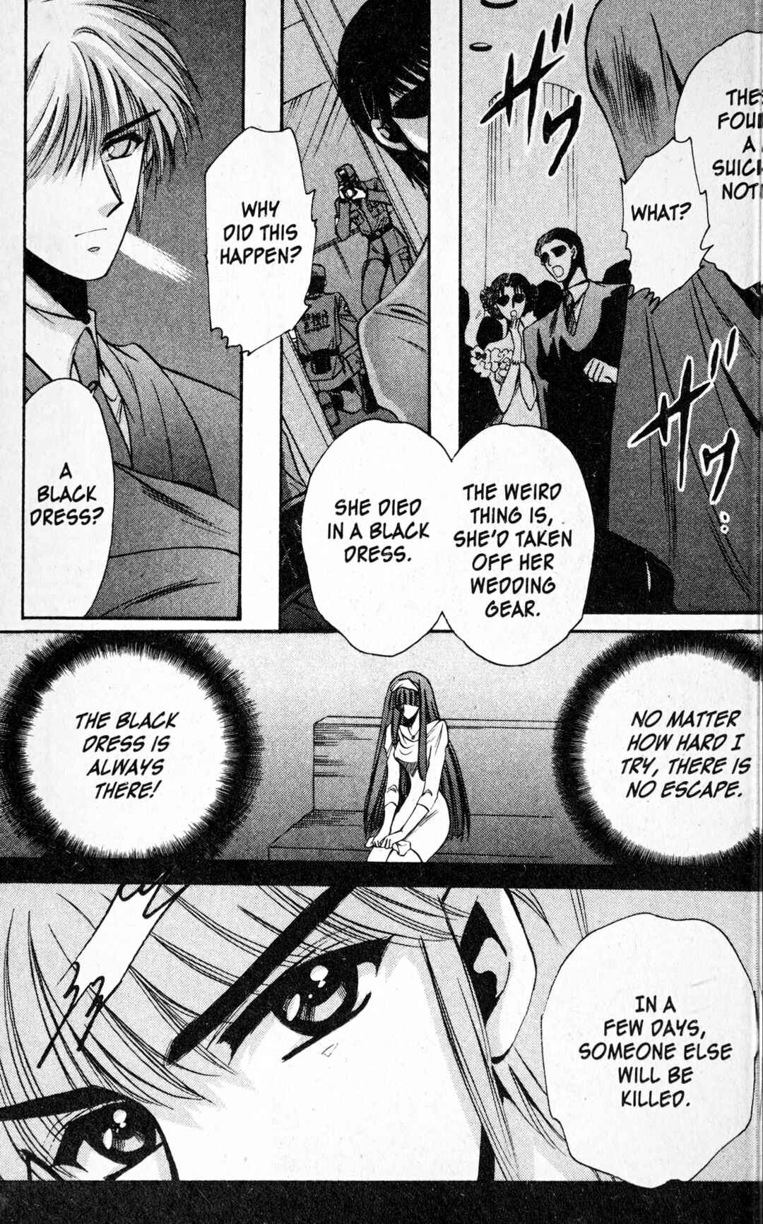 Page 15 Chapter 2 Secret Chaser