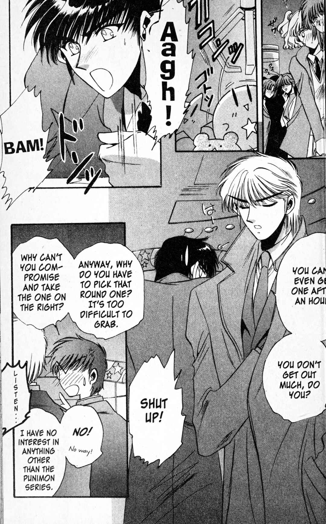 Page 29 Chapter 2 Secret Chaser