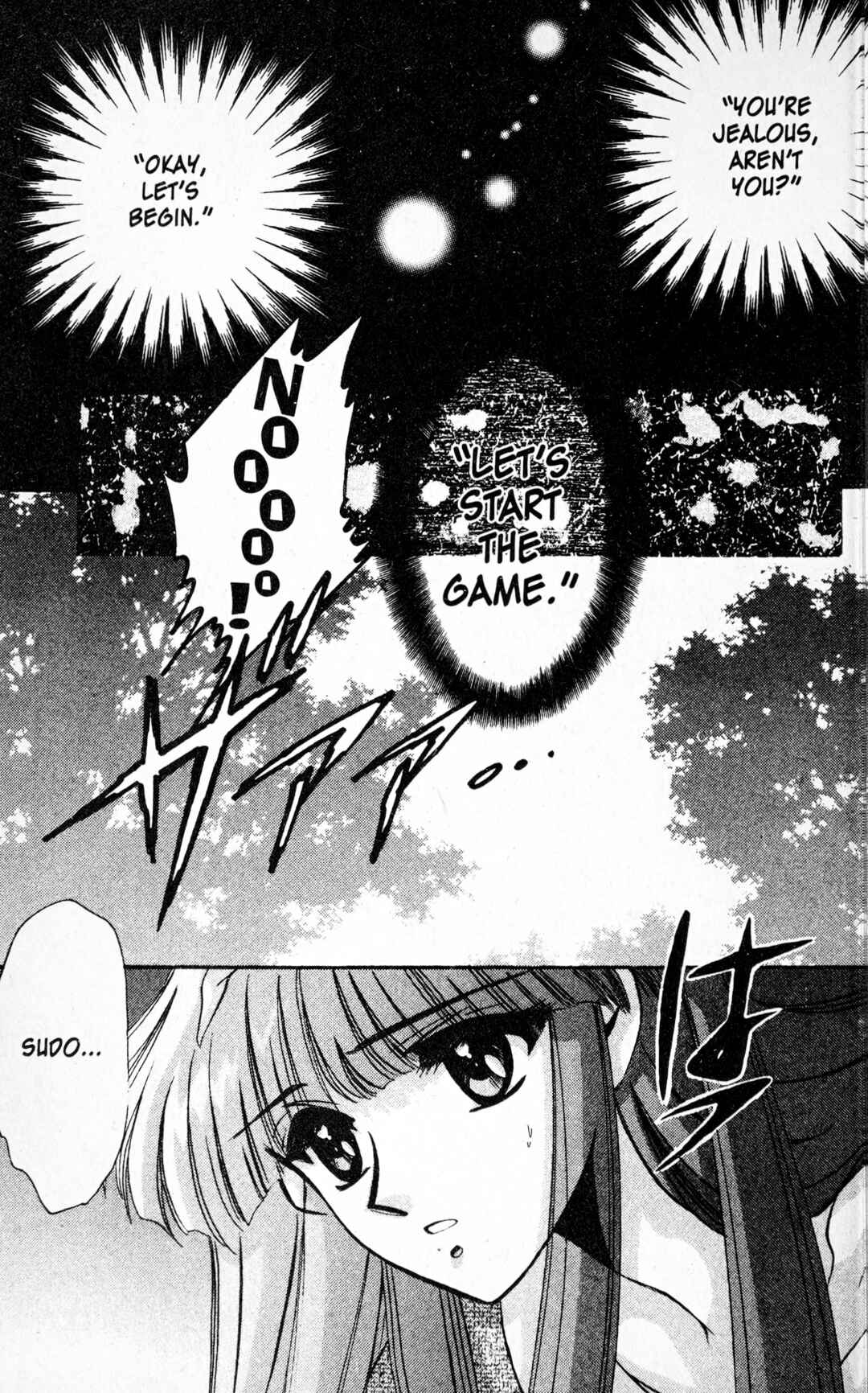 Page 3 Chapter 2 Secret Chaser