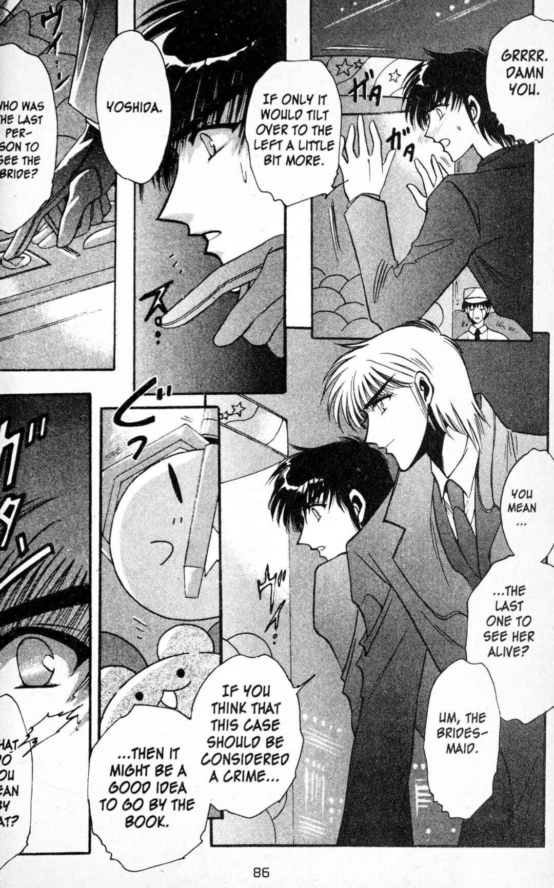 Page 30 Chapter 2 Secret Chaser