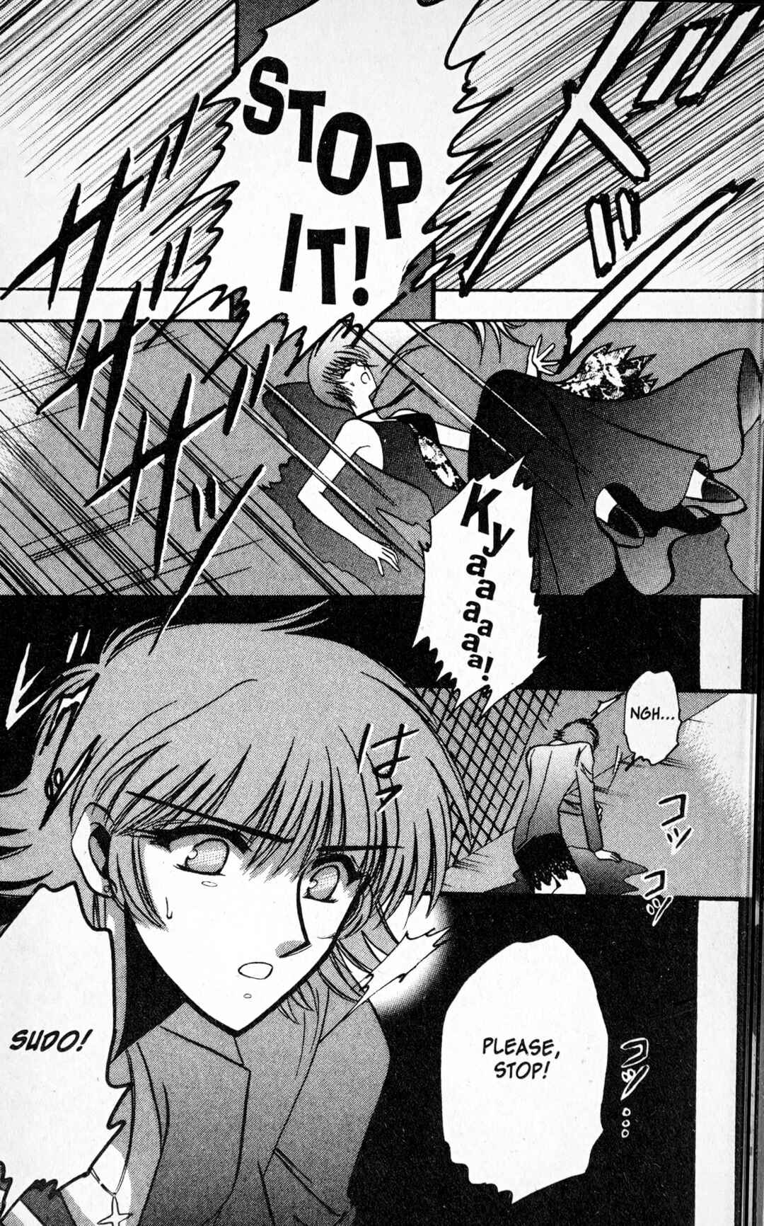 Page 15 Chapter 4 Secret Chaser