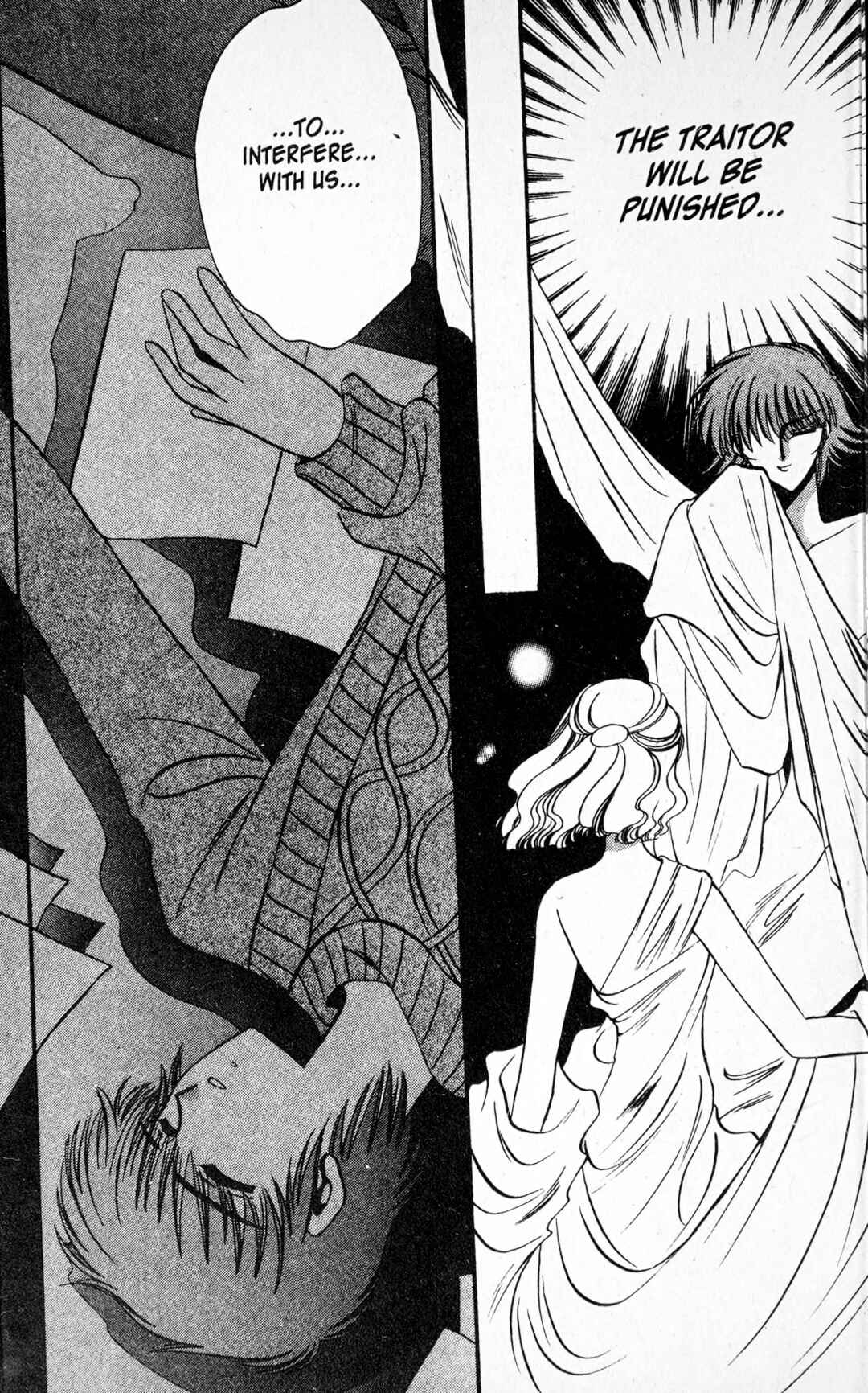 Page 3 Chapter 4 Secret Chaser