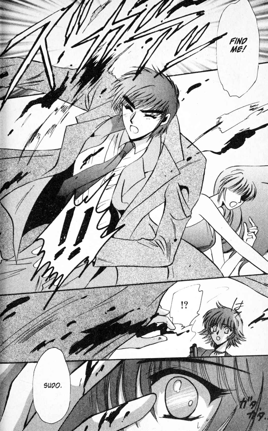 Page 30 Chapter 4 Secret Chaser
