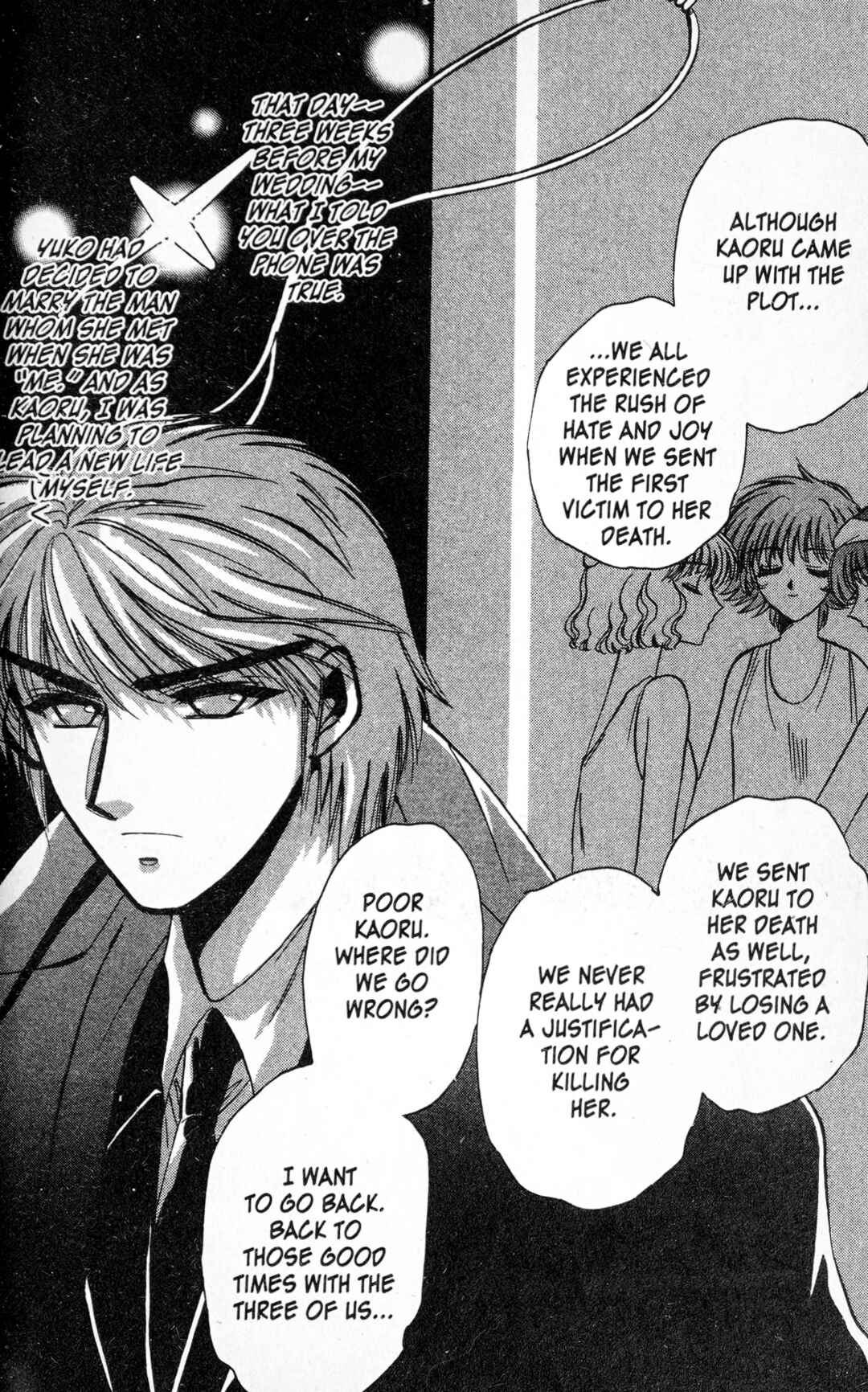 Page 34 Chapter 4 Secret Chaser