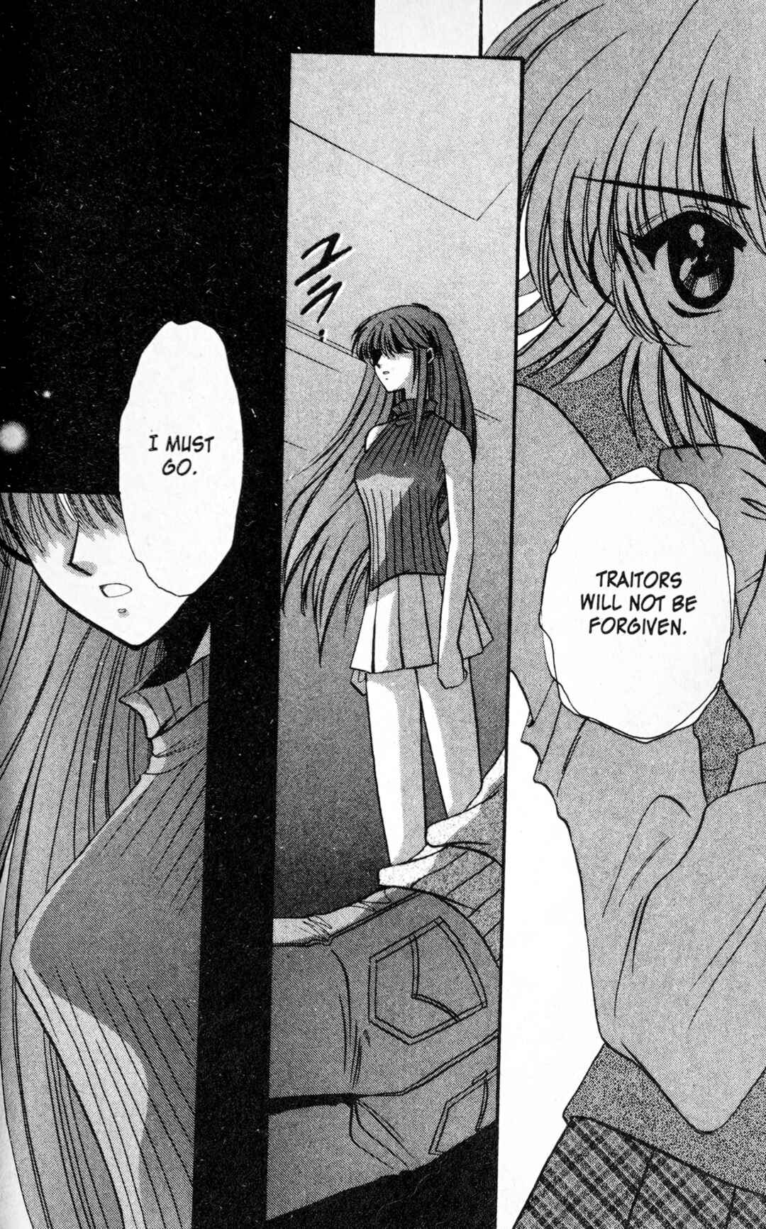 Page 4 Chapter 4 Secret Chaser