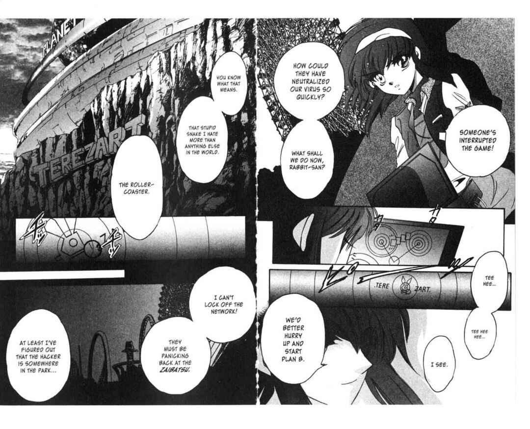 Page 13 Chapter 7 Secret Chaser