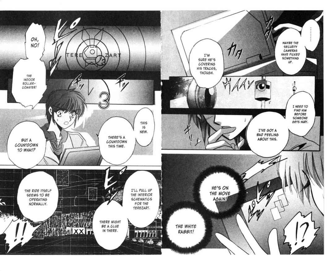 Page 14 Chapter 7 Secret Chaser