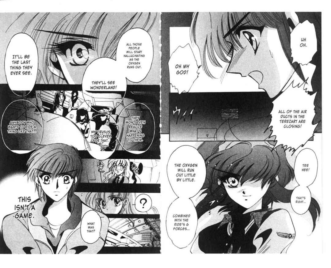 Page 15 Chapter 7 Secret Chaser