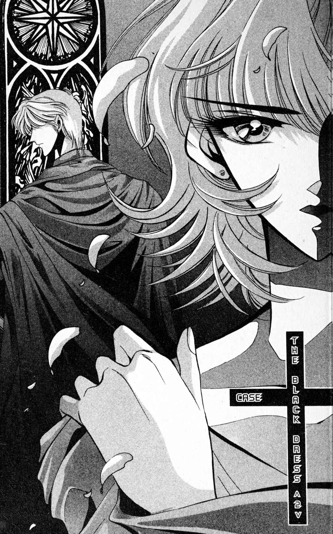 Page 1 Chapter 3 Secret Chaser
