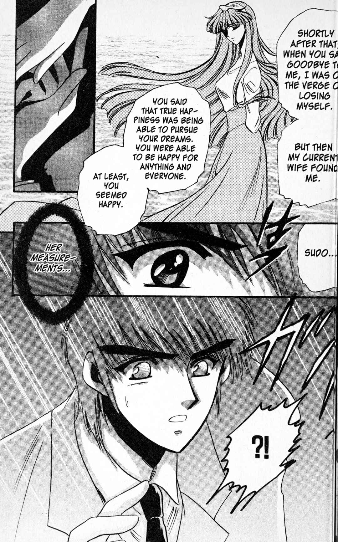 Page 17 Chapter 3 Secret Chaser