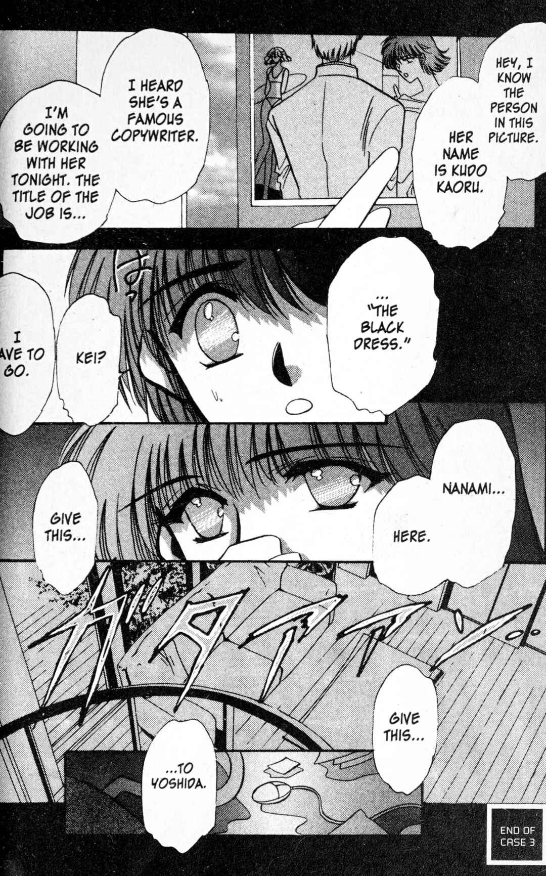 Page 28 Chapter 3 Secret Chaser