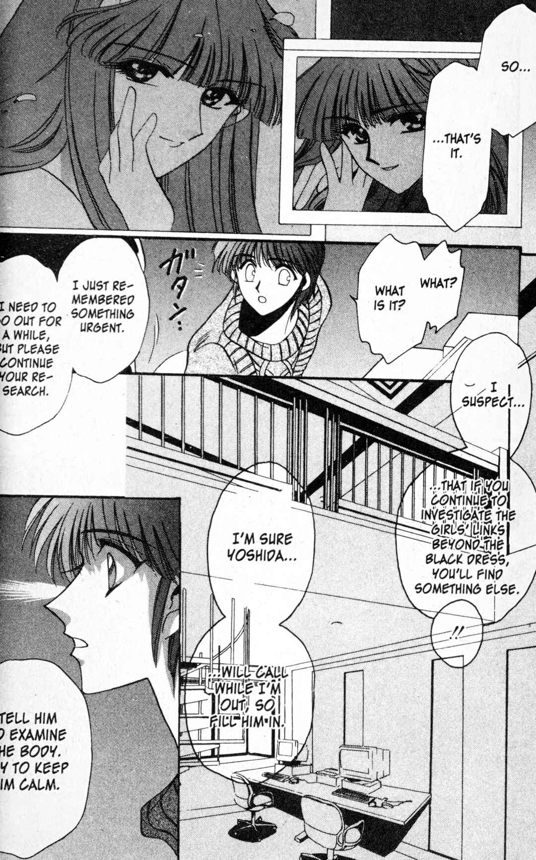 Page 8 Chapter 3 Secret Chaser