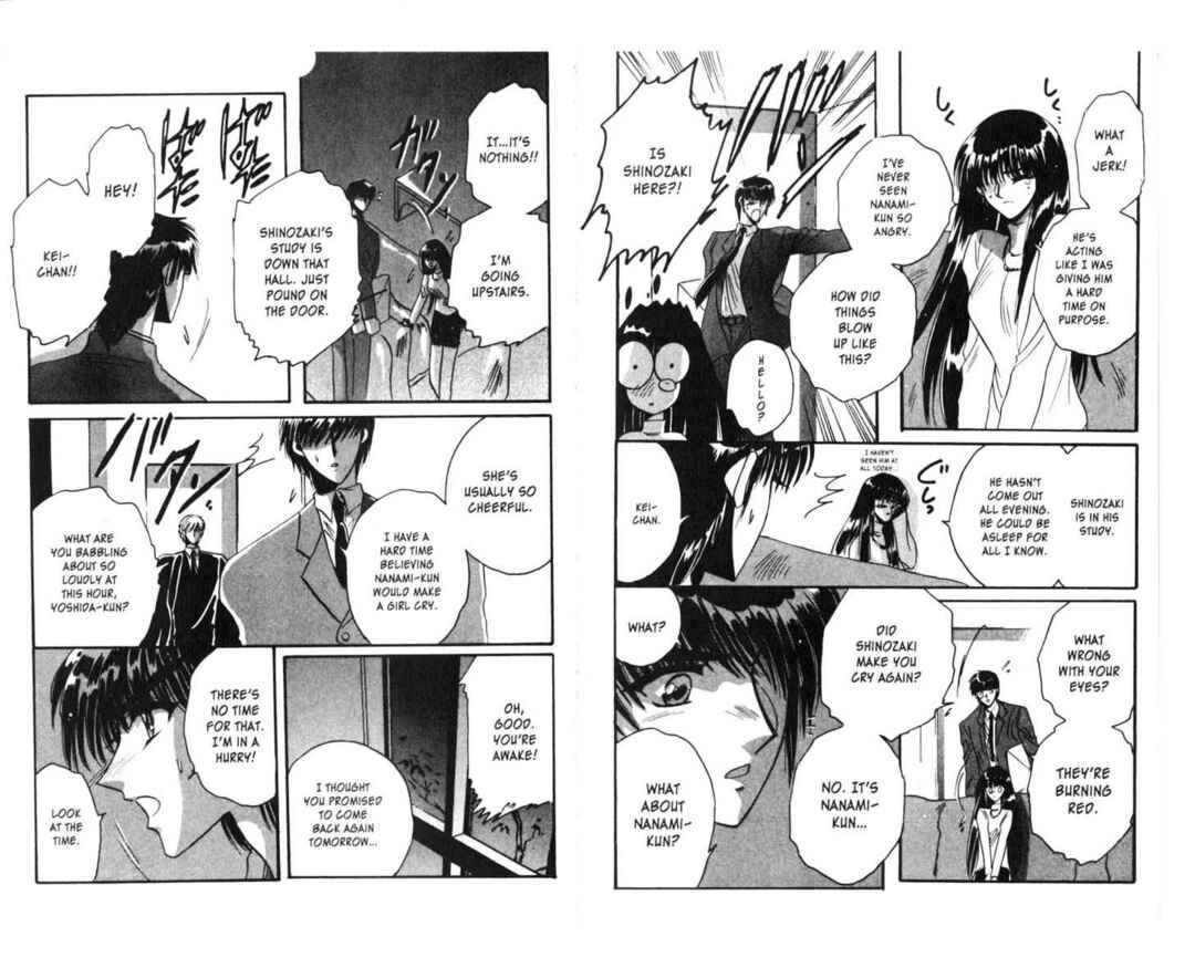 Page 13 Chapter 9 Secret Chaser