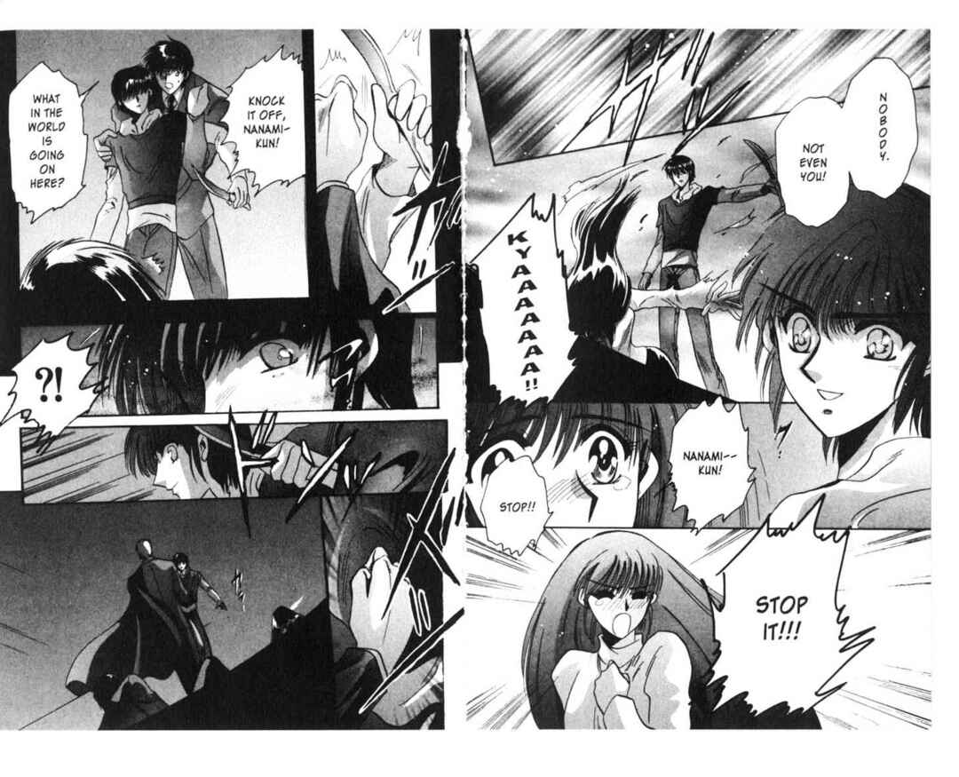 Page 17 Chapter 9 Secret Chaser