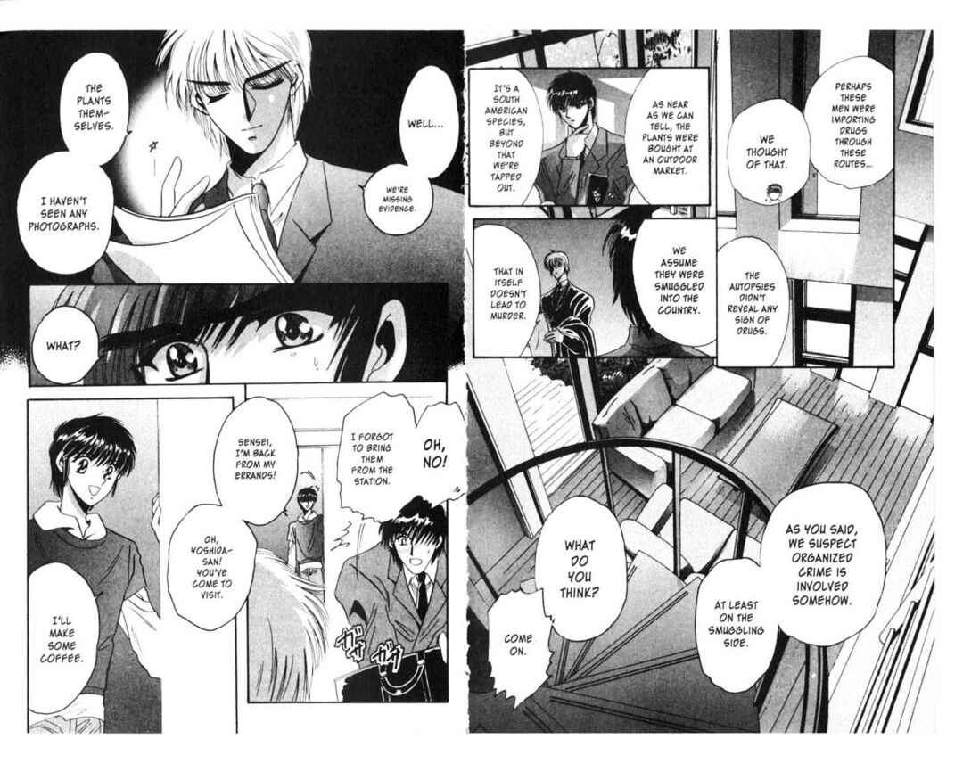 Page 7 Chapter 9 Secret Chaser