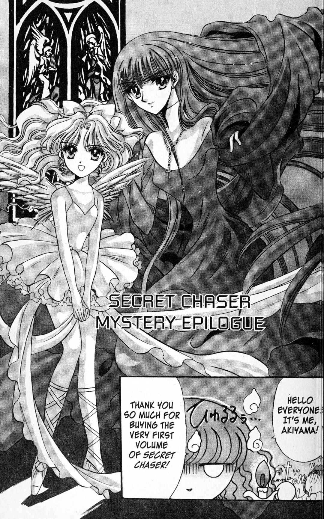 Page 1 Chapter 5.5 Secret Chaser