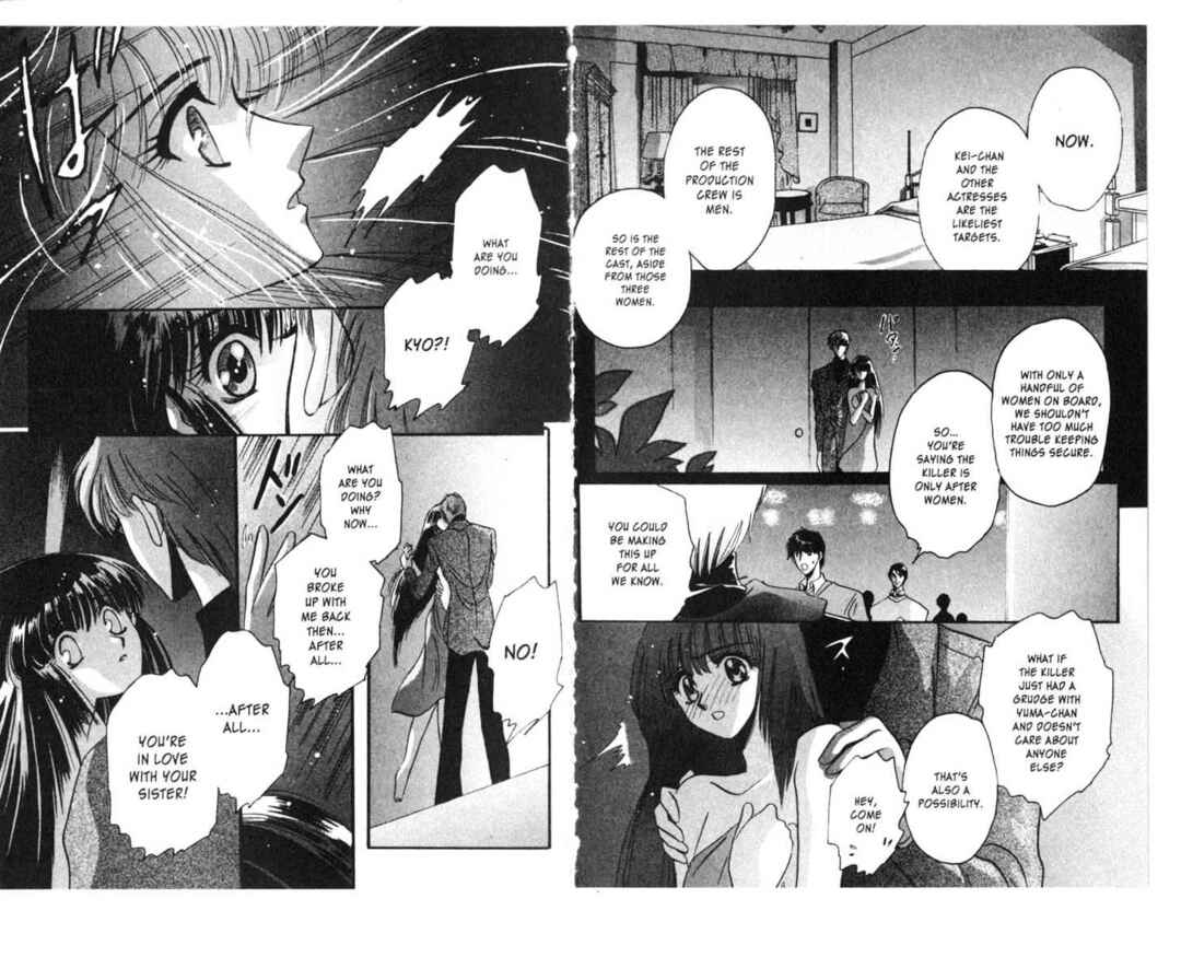Page 12 Chapter 8 Secret Chaser