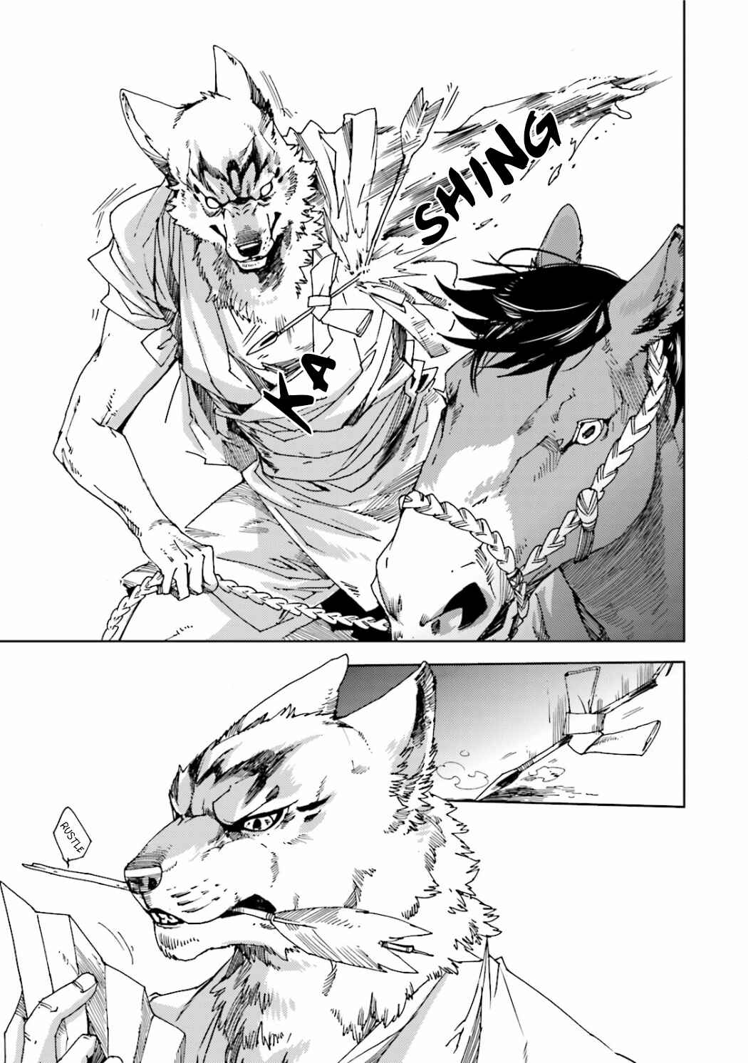 Page 5 Chapter 23.1 Nekomata