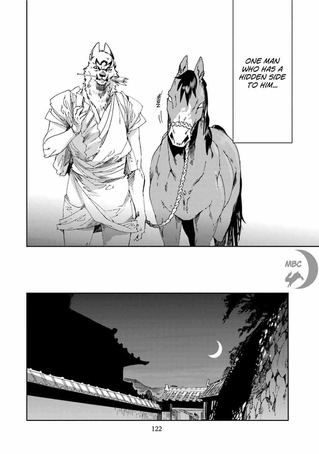 Page 6 Chapter 23.1 Nekomata