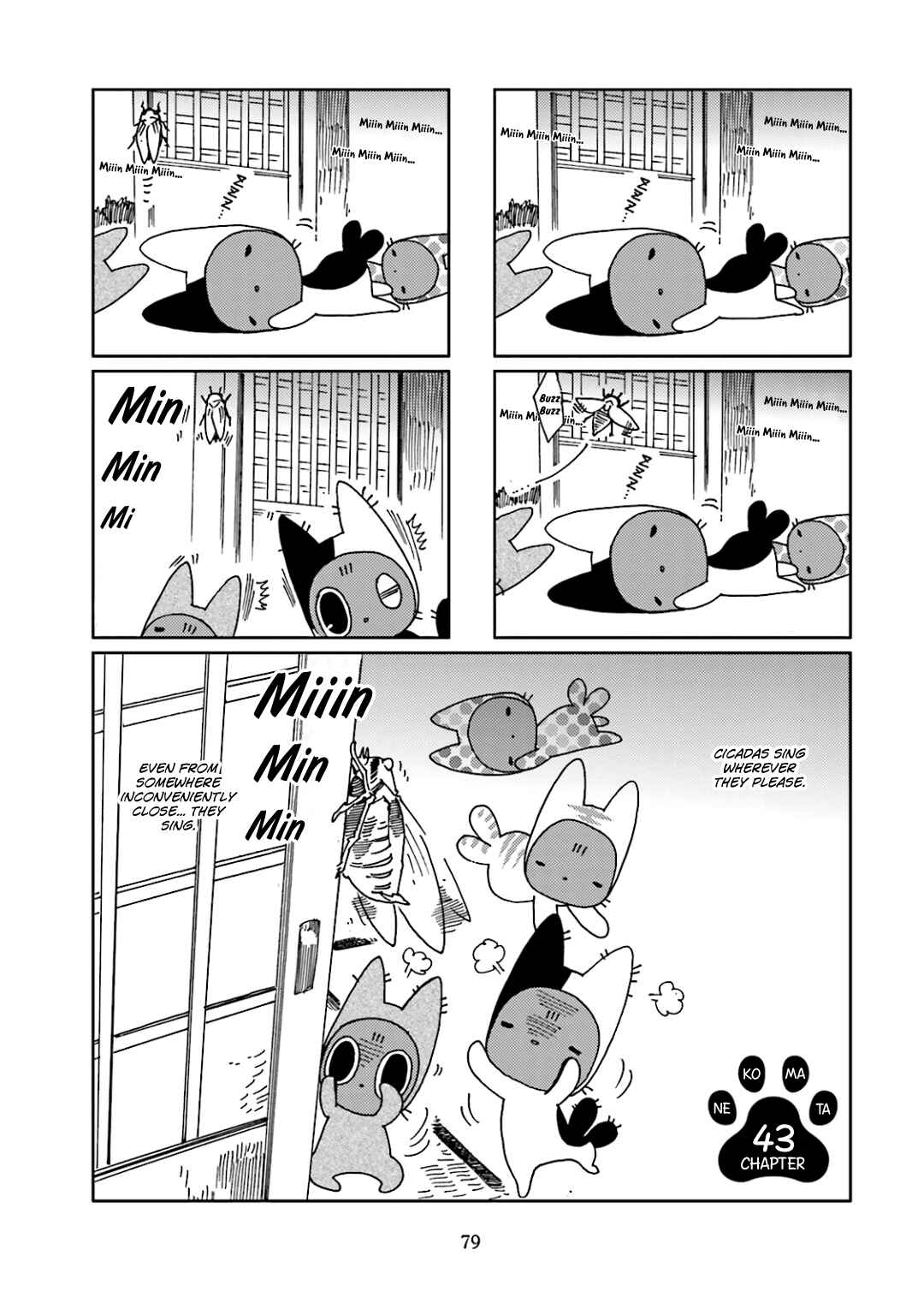 Page 3 Chapter 43 Nekomata