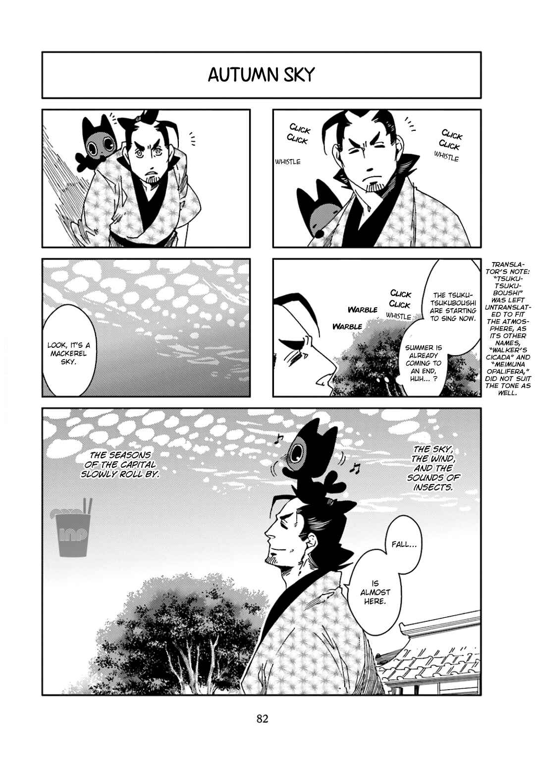 Page 6 Chapter 43 Nekomata