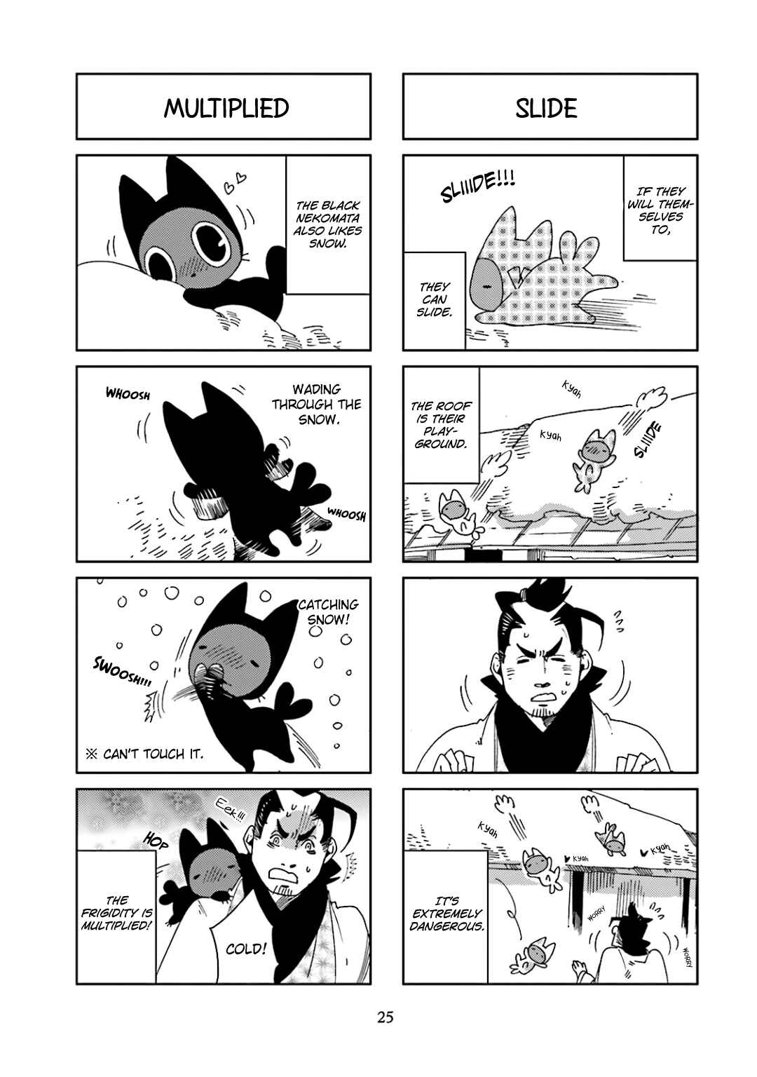 Page 5 Chapter 29 Nekomata
