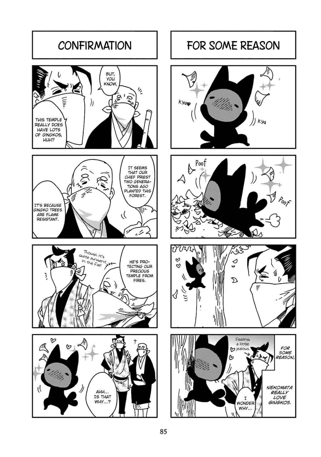 Page 5 Chapter 44 Nekomata