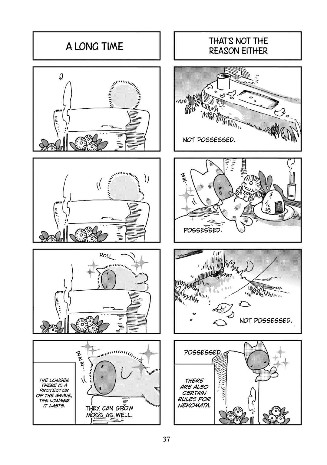 Page 5 Chapter 32 Nekomata