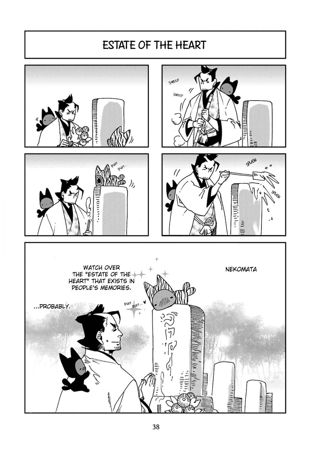 Page 6 Chapter 32 Nekomata