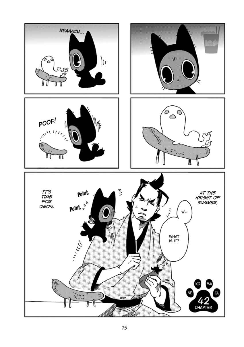Page 3 Chapter 42 Nekomata