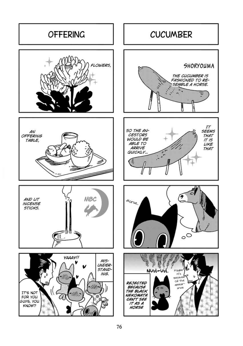 Page 4 Chapter 42 Nekomata
