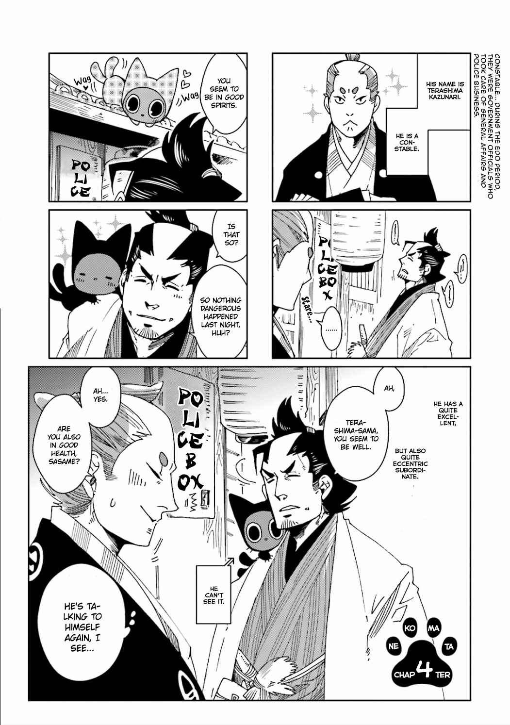 Page 3 Chapter 4 Nekomata
