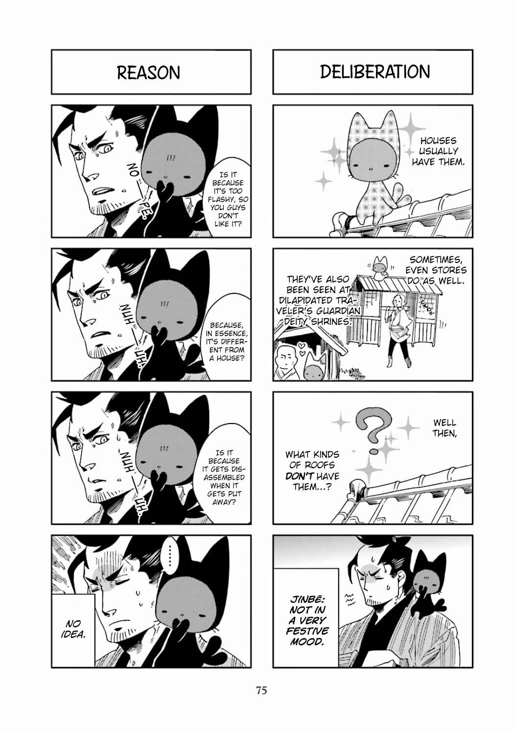 Page 5 Chapter 16 Nekomata