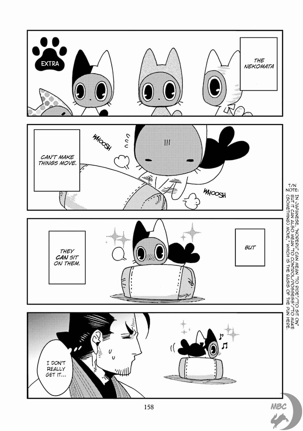 Page 4 Chapter 23.3 Nekomata