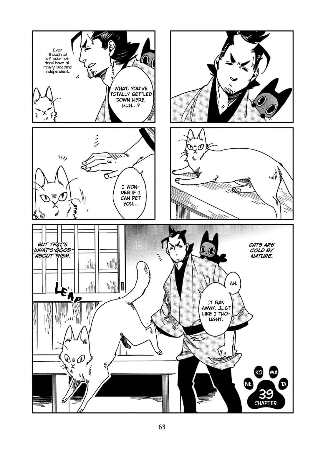 Page 3 Chapter 39 Nekomata