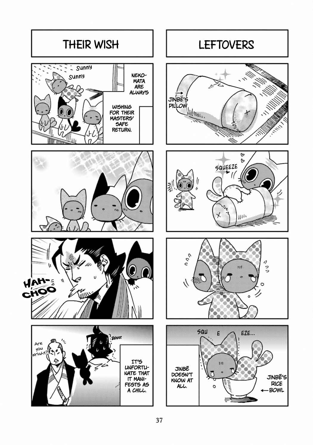 Page 5 Chapter 9 Nekomata