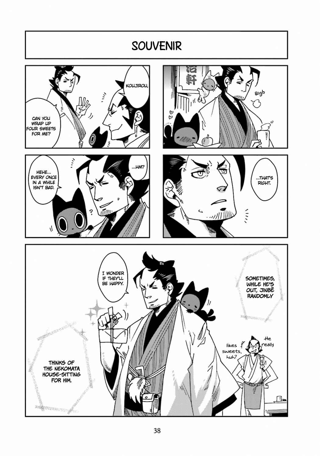 Page 6 Chapter 9 Nekomata