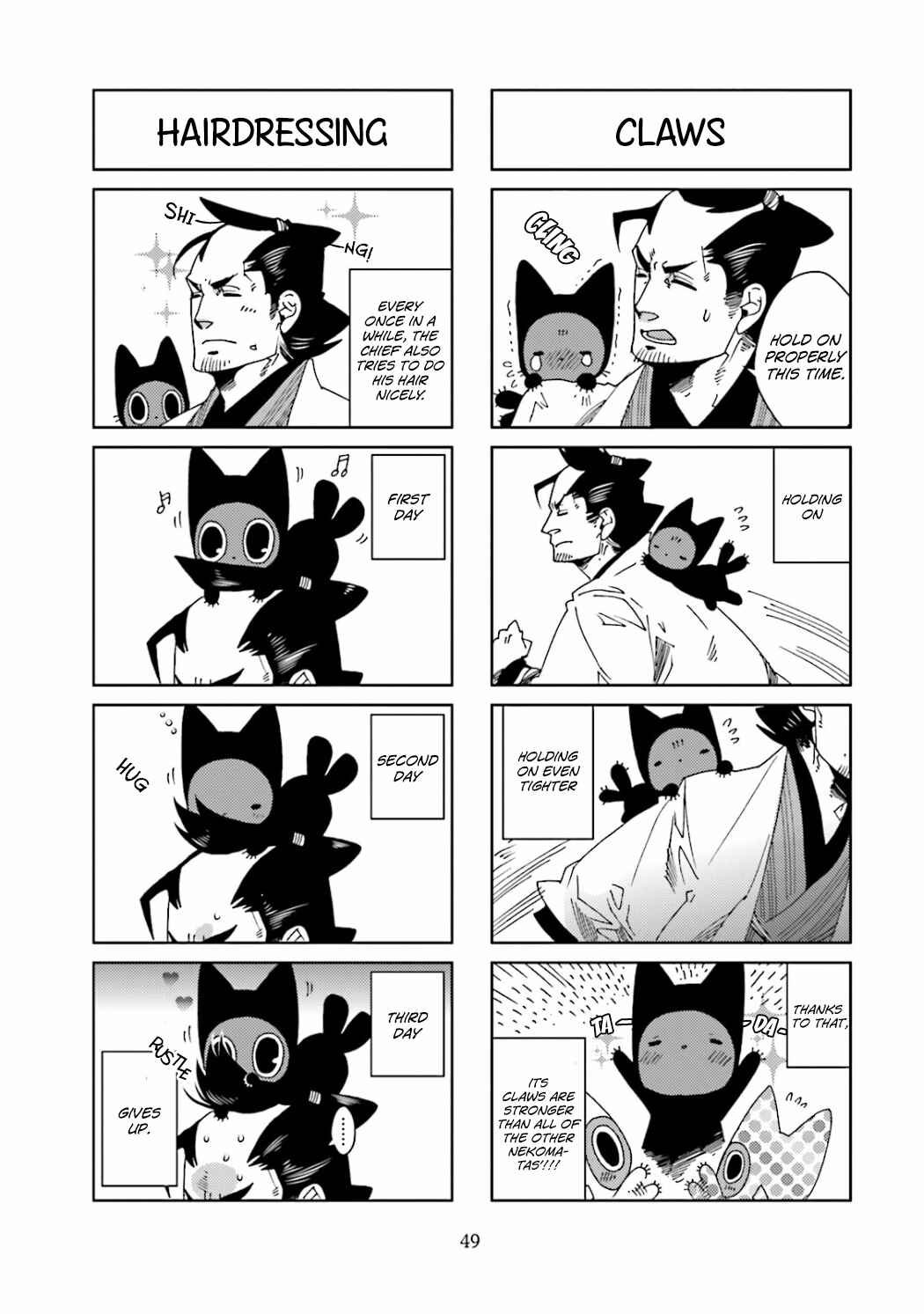 Page 5 Chapter 12 Nekomata